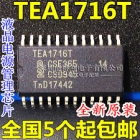 TEA1716T SOP24 original